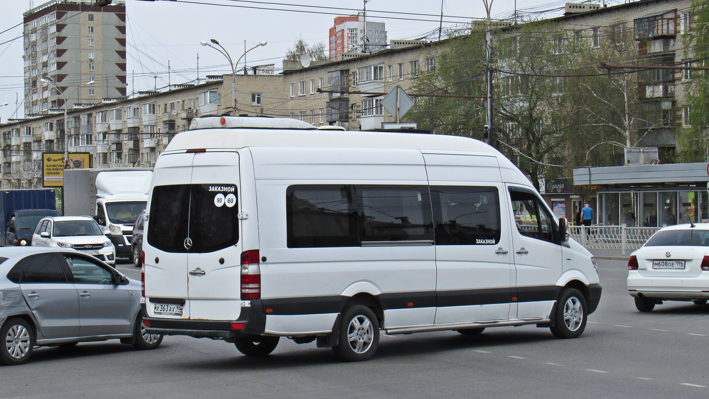 Свердловская область, Актрия 3515N (MB Sprinter) № Х 363 АХ 96