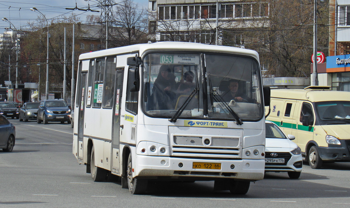 Свердловская область, ПАЗ-320402-05 № КО 122 66