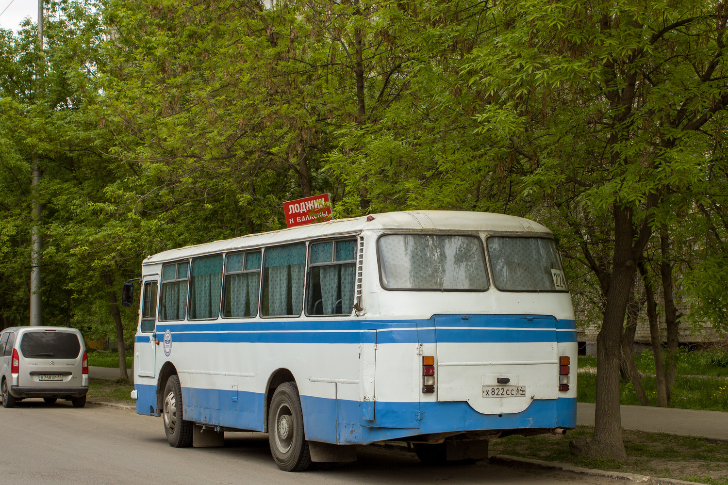 Саратовская область, ЛАЗ-695Н № Х 822 СС 64