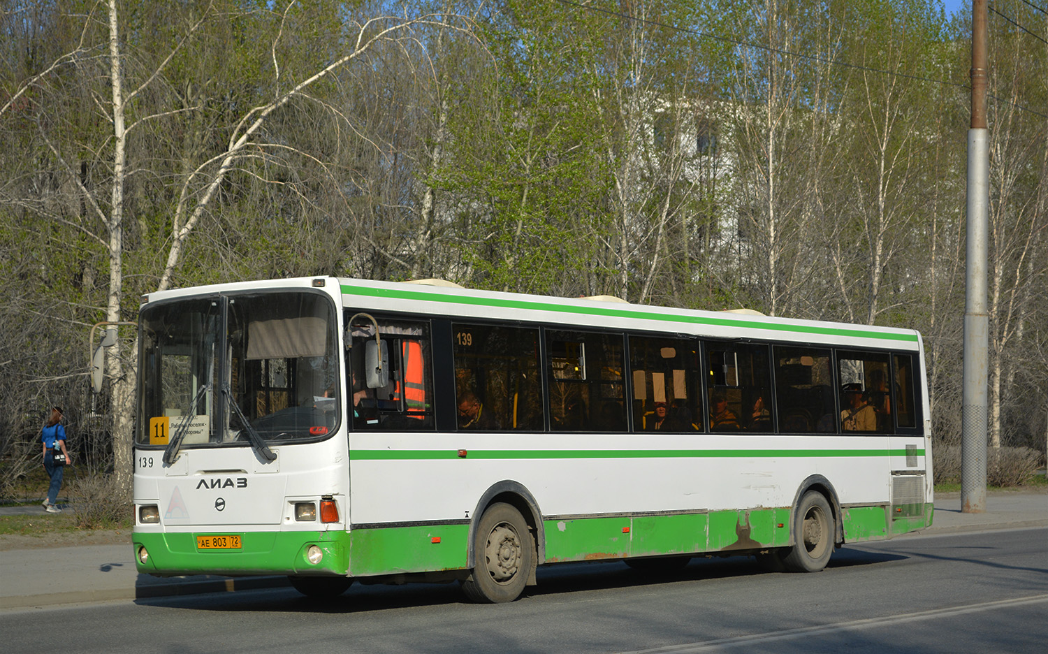 Тюменская область, ЛиАЗ-5293.54 № 139