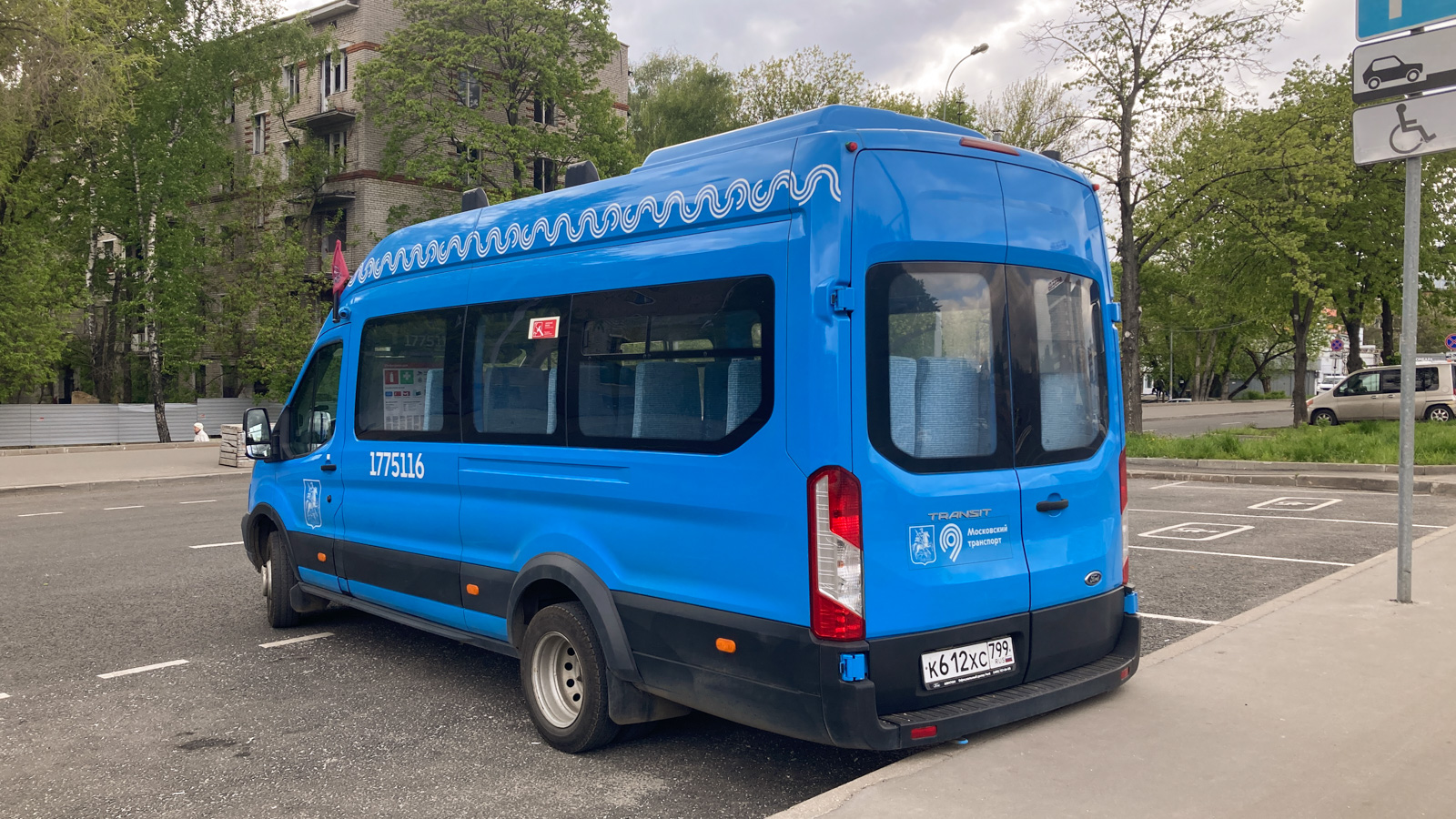 Moscow, Nizhegorodets-222708 (Ford Transit FBD) № 1775116