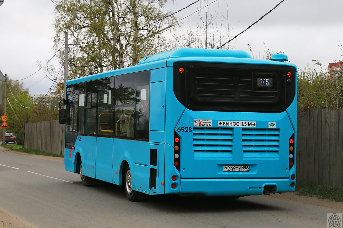 Санкт-Петербург, Volgabus-4298.G4 (LNG) № 6928