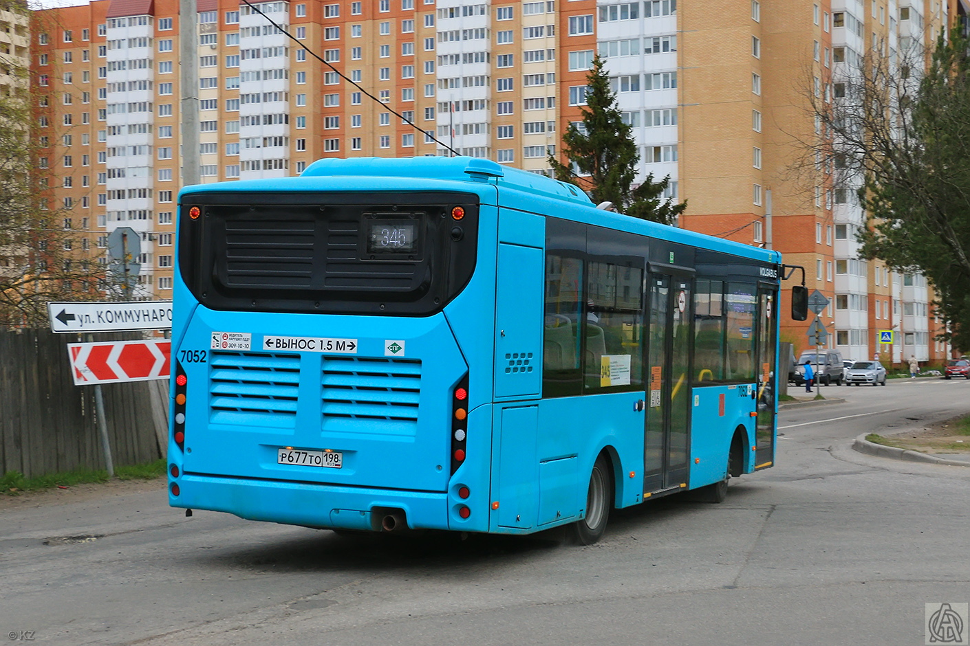 Санкт-Петербург, Volgabus-4298.G4 (LNG) № 7052