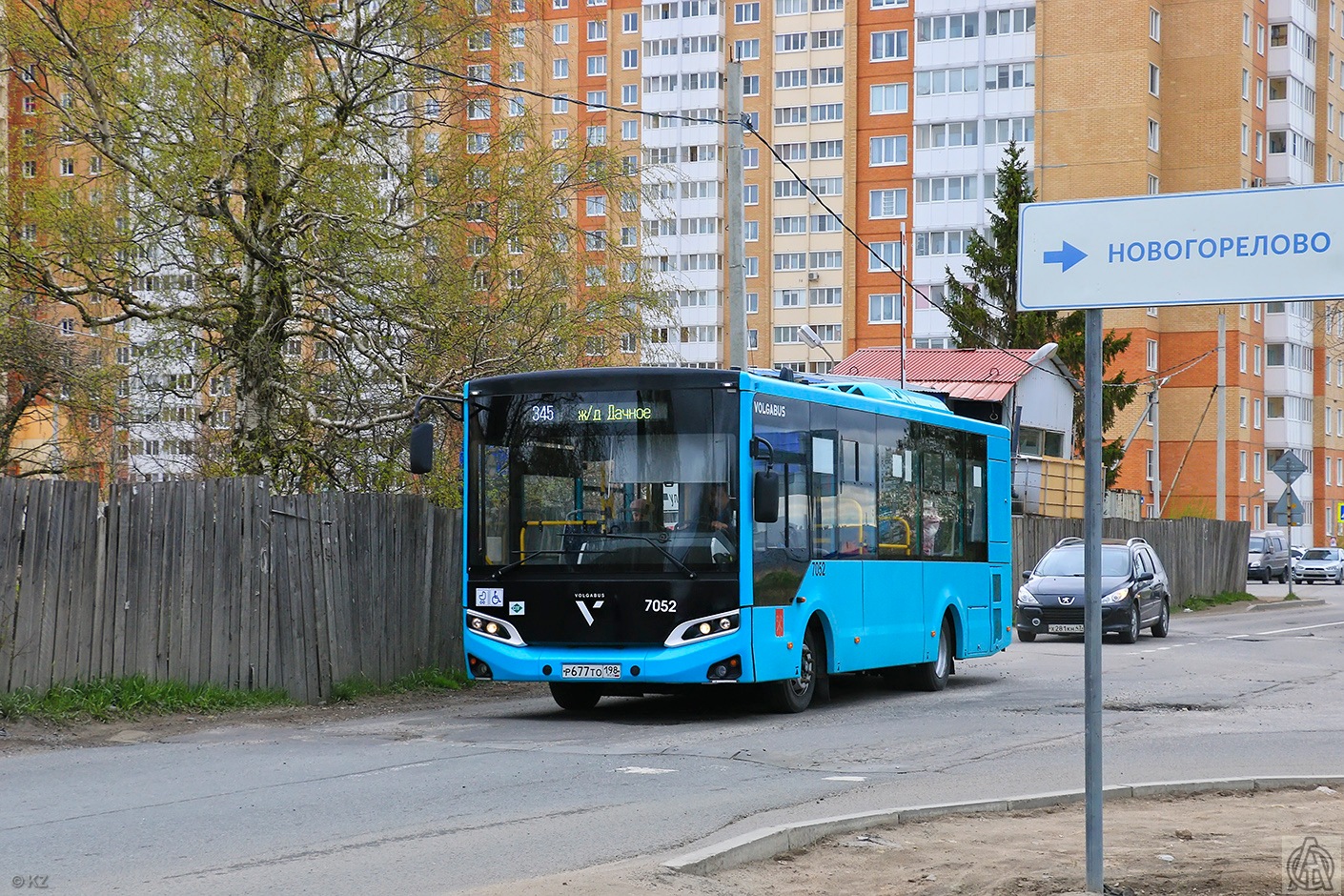 Санкт-Петербург, Volgabus-4298.G4 (LNG) № 7052