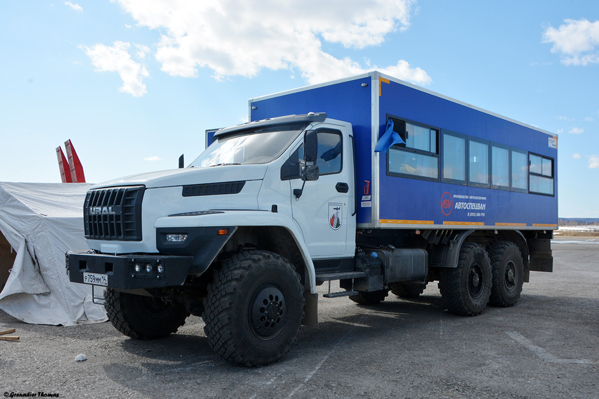 Саха (Якутия), Вахтовые автобусы № Р 759 ММ 14