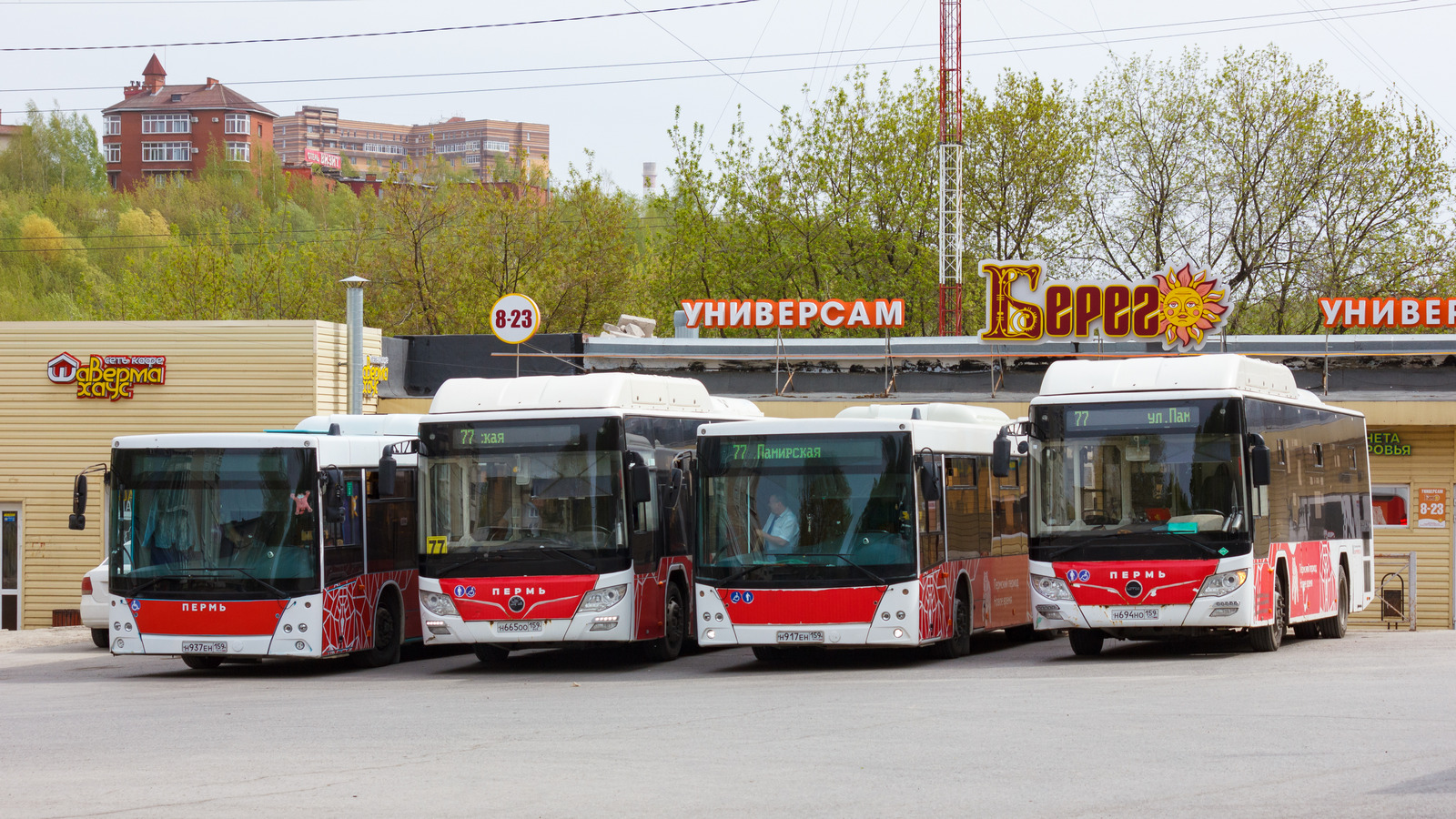 Пермский край, Lotos-105C02 № Н 694 НО 159