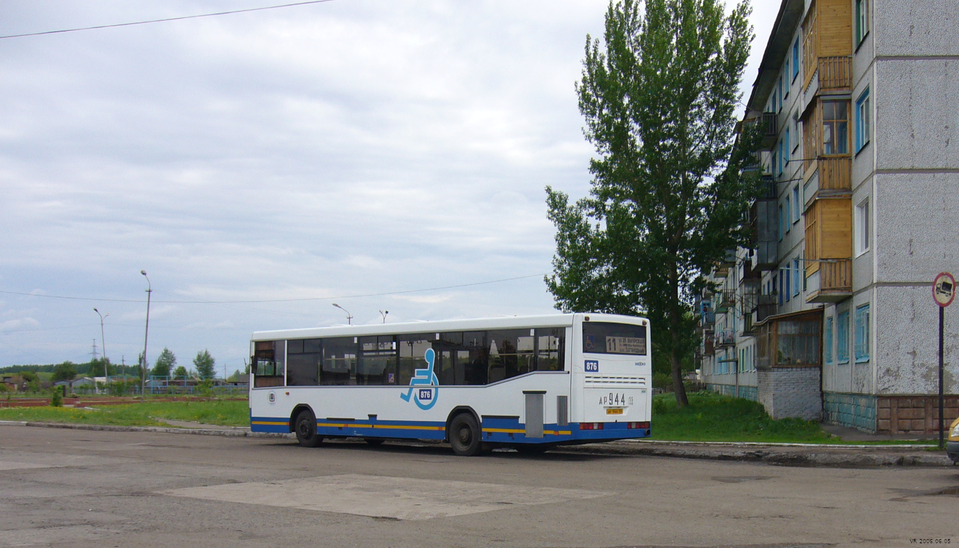 Omsk region, NefAZ-5299-20-15 č. 876