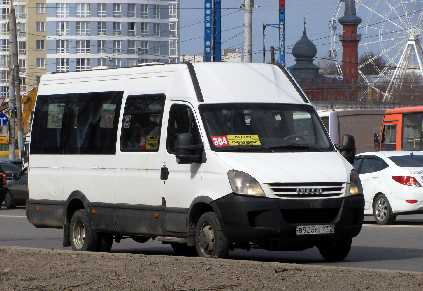 Нижегородская область, София (IVECO Daily 50C15V) № В 925 КН 152