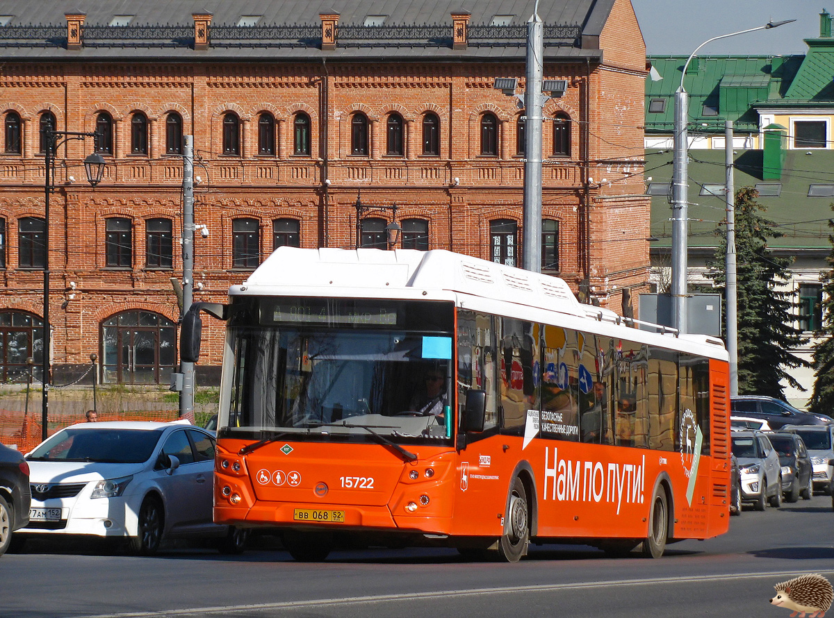 Нижегородская область, ЛиАЗ-5292.67 (CNG) № 15722