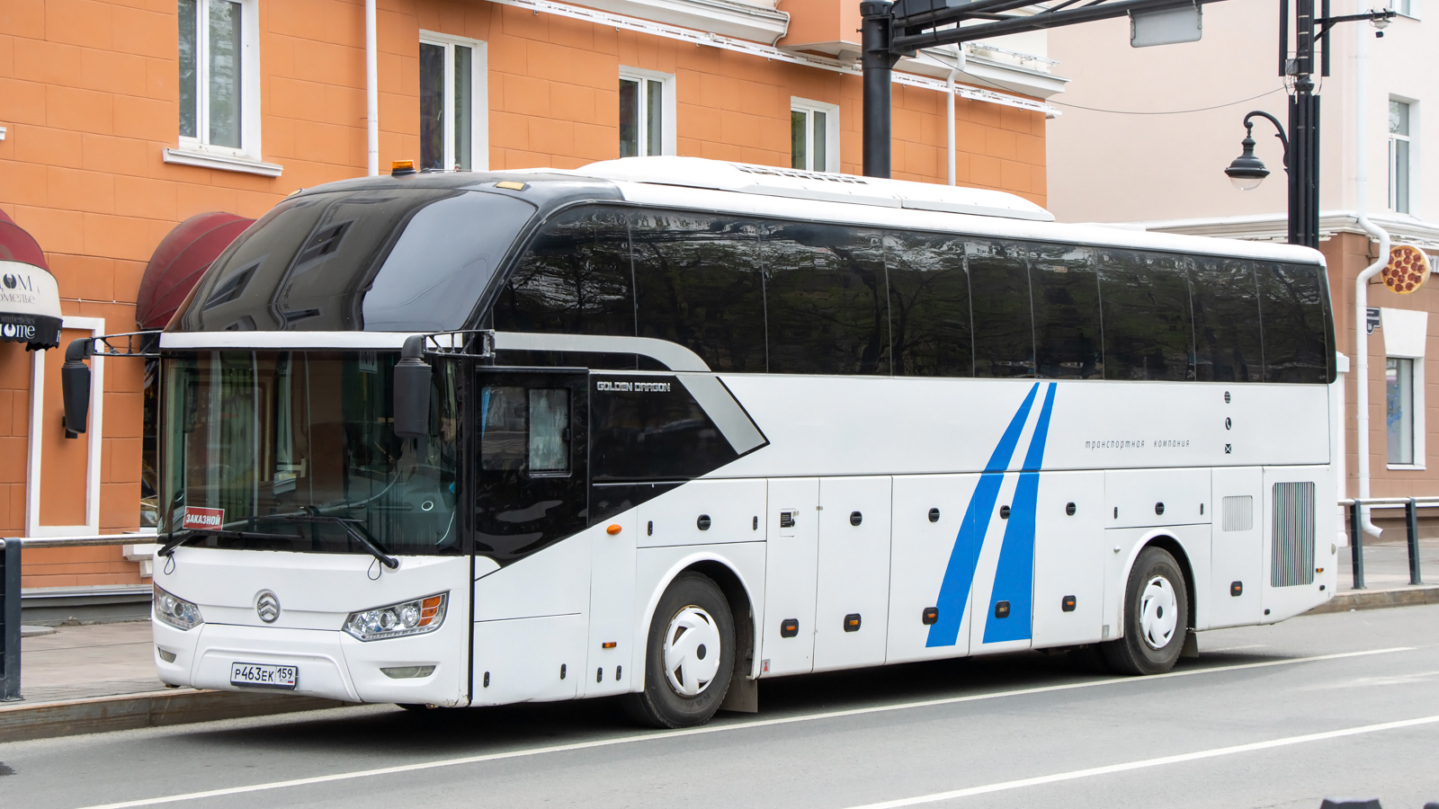 Пермский край, Golden Dragon XML6126JR Triumph № Р 463 ЕК 159