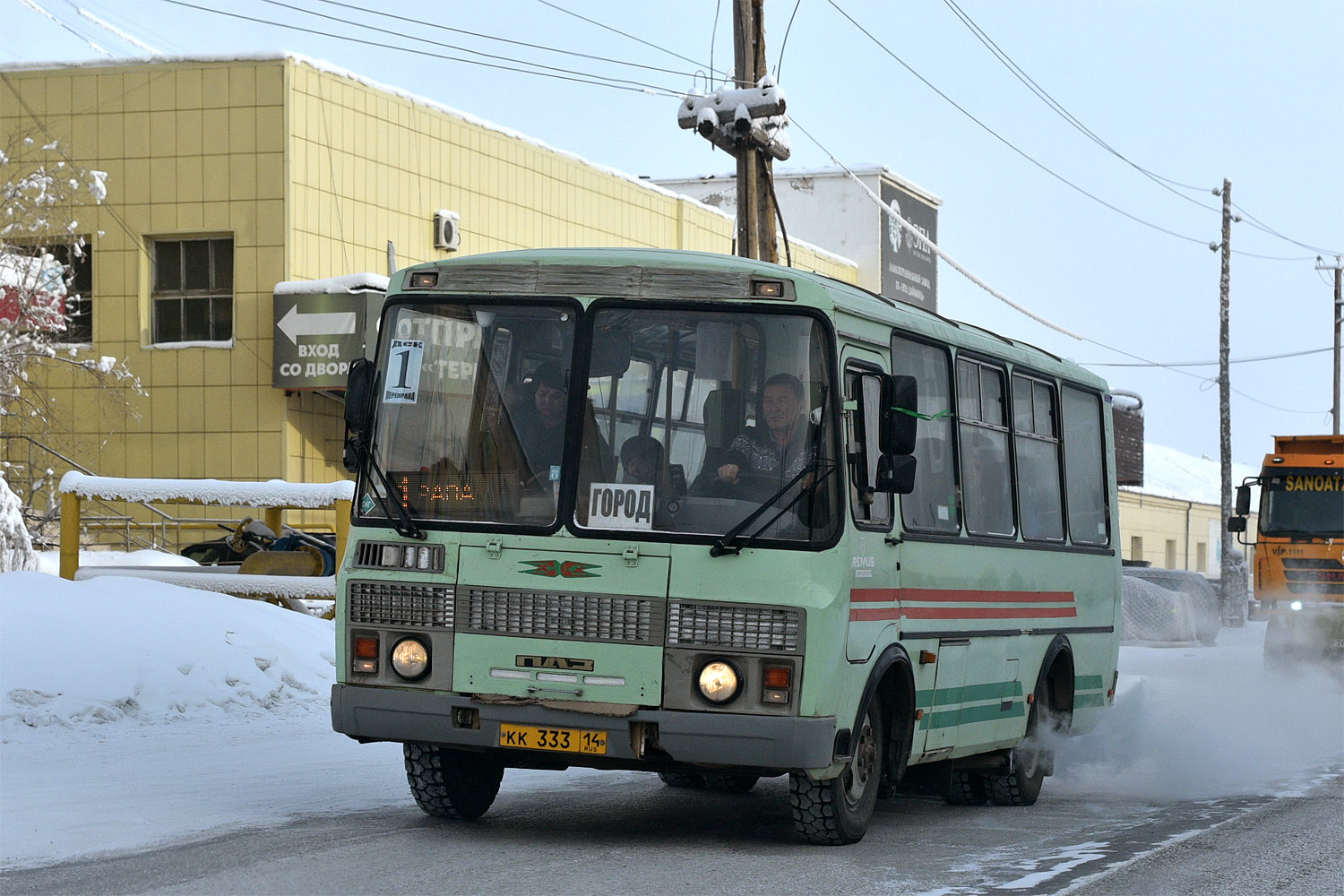 Саха (Якутия), ПАЗ-32054 № КК 333 14