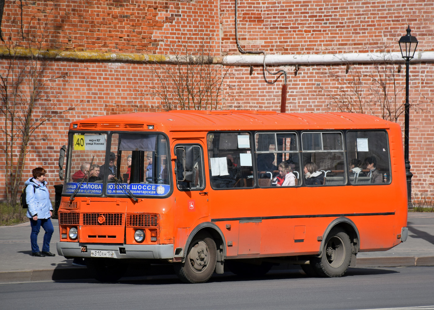 Нижегородская область, ПАЗ-32054 № Н 310 АН 152