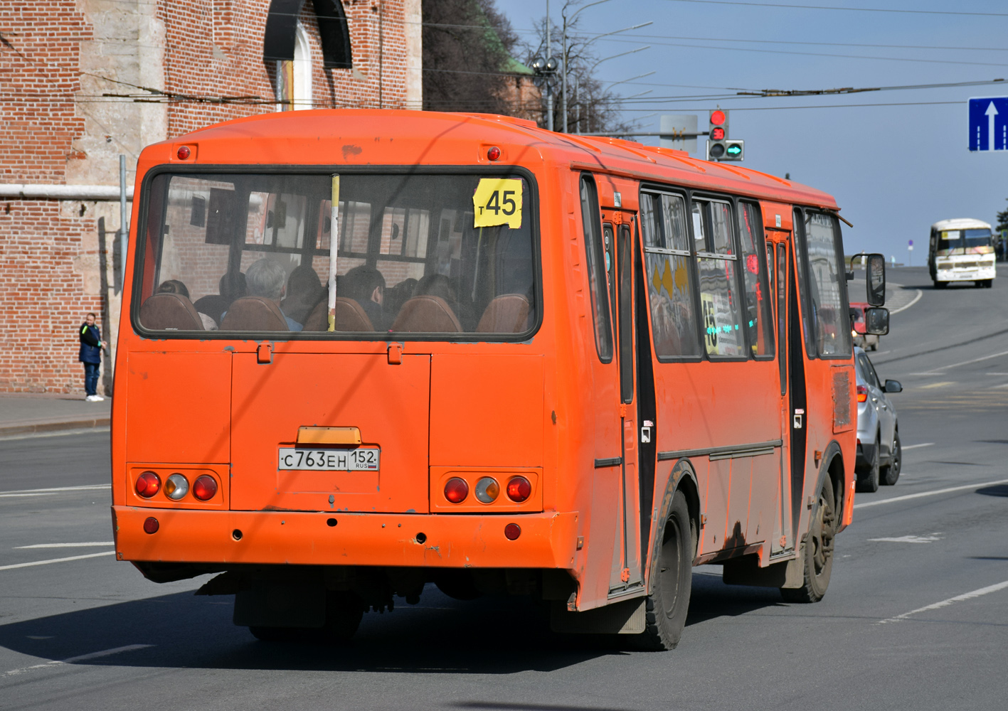 Нижегородская область, ПАЗ-4234-05 № С 763 ЕН 152