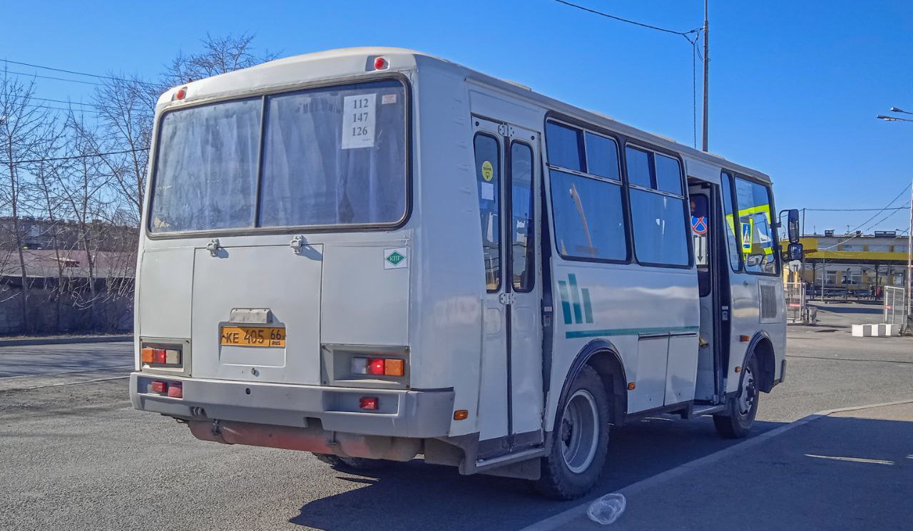 Свердловская область, ПАЗ-32054 № КЕ 405 66