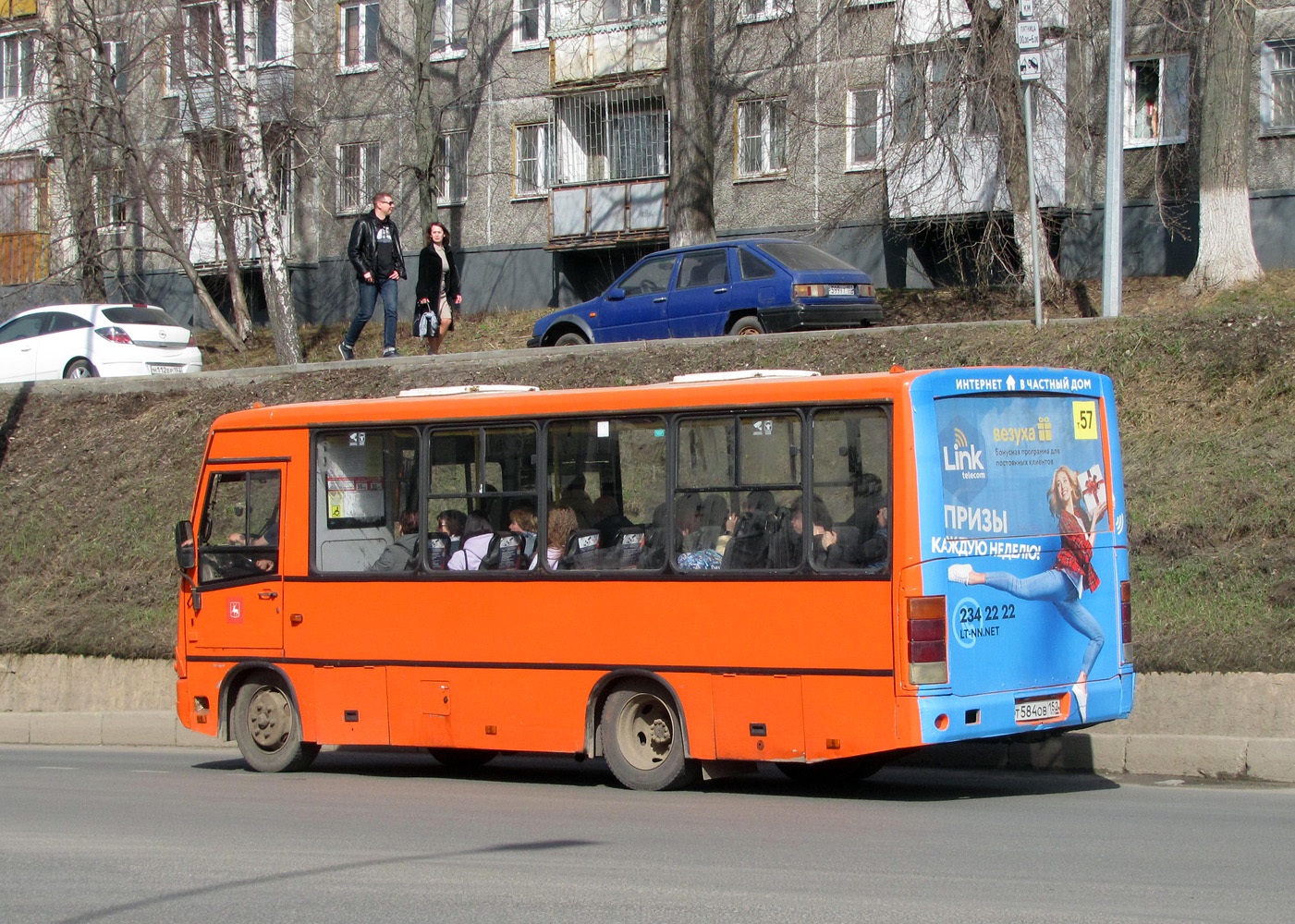 Нижегородская область, ПАЗ-320402-05 № Т 584 ОВ 152