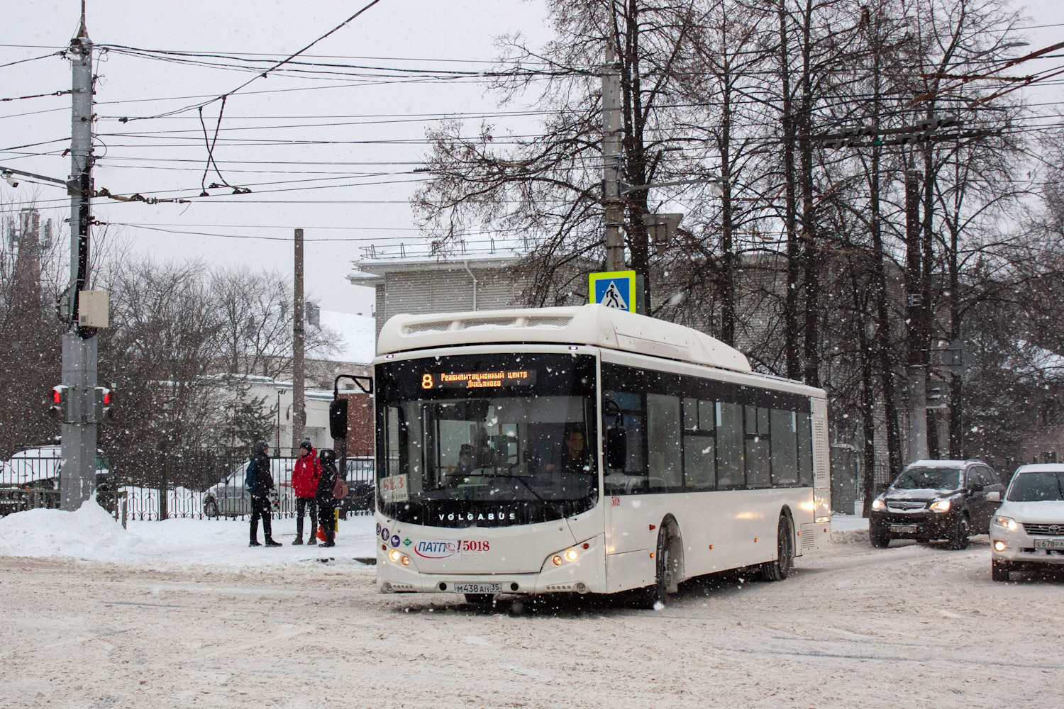 Вологодская область, Volgabus-5270.G4 (CNG) № 5018