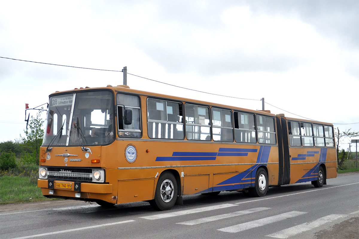 Саратовская область, Ikarus 280.33 № АЕ 740 64