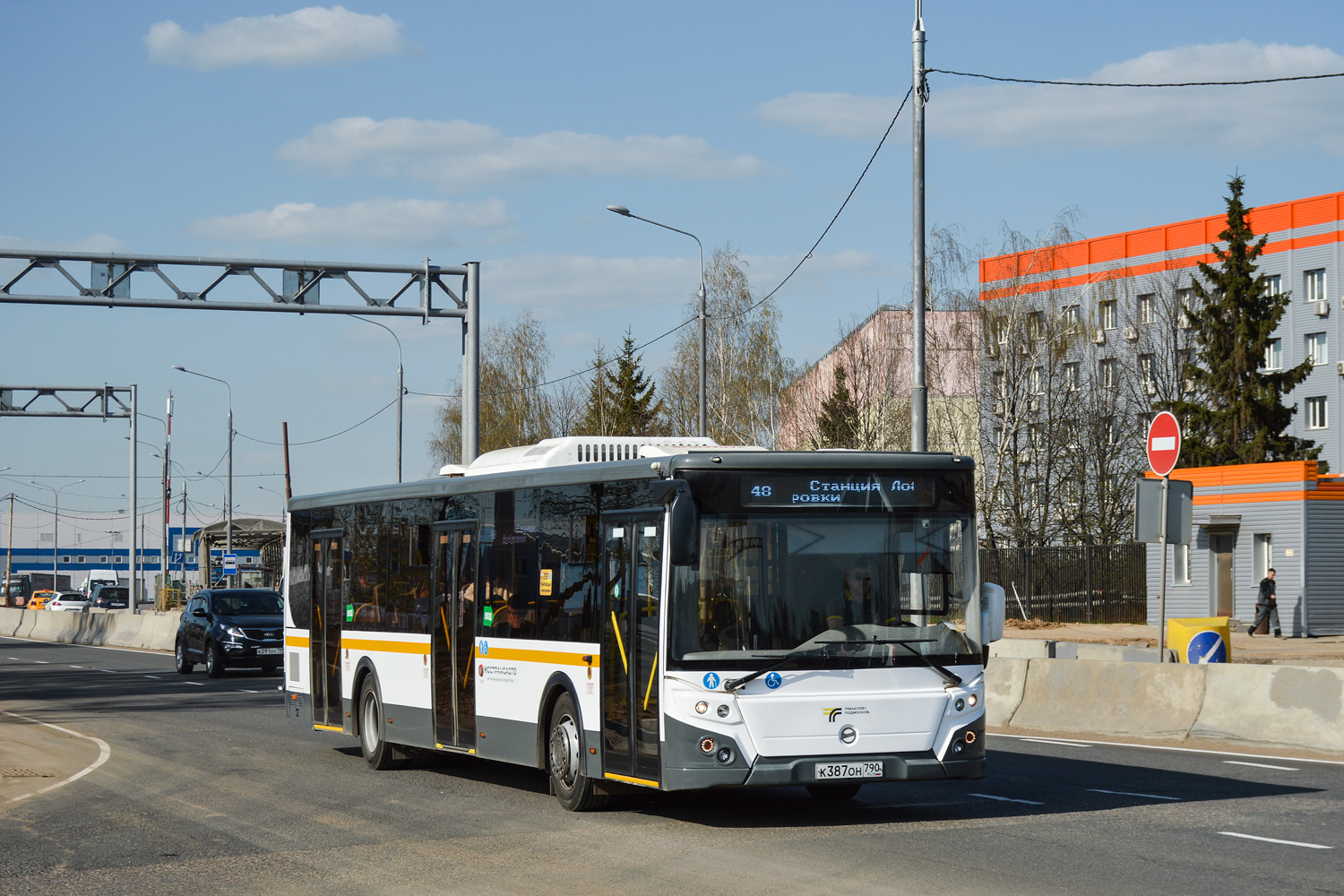 Московская область, ЛиАЗ-5292.65 № 091013