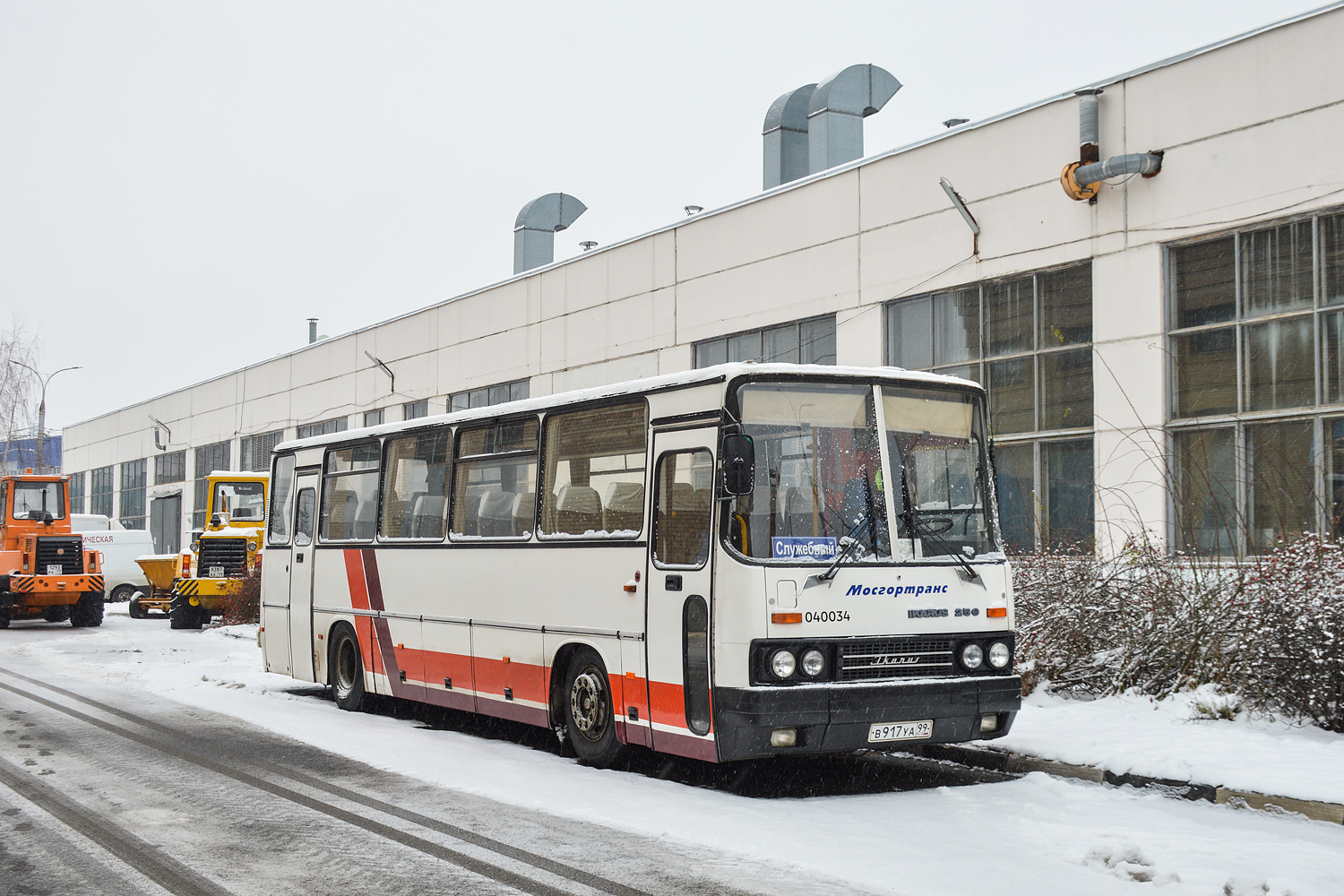 Москва, Ikarus 256.21H № 040034