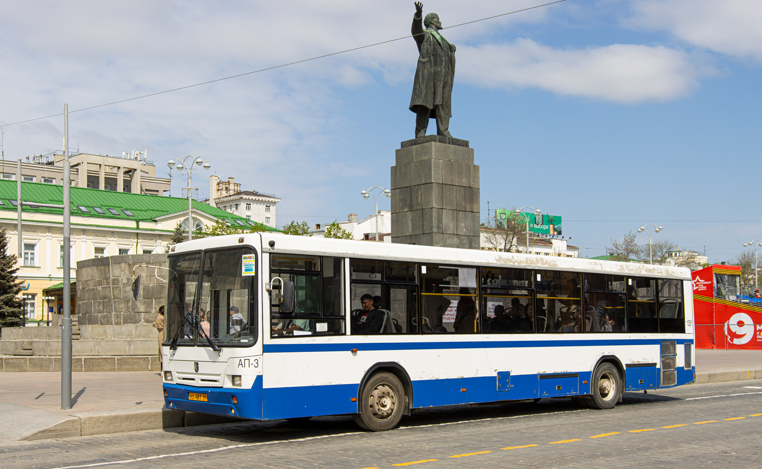 Sverdlovsk region, NefAZ-5299-20-32 # 1051