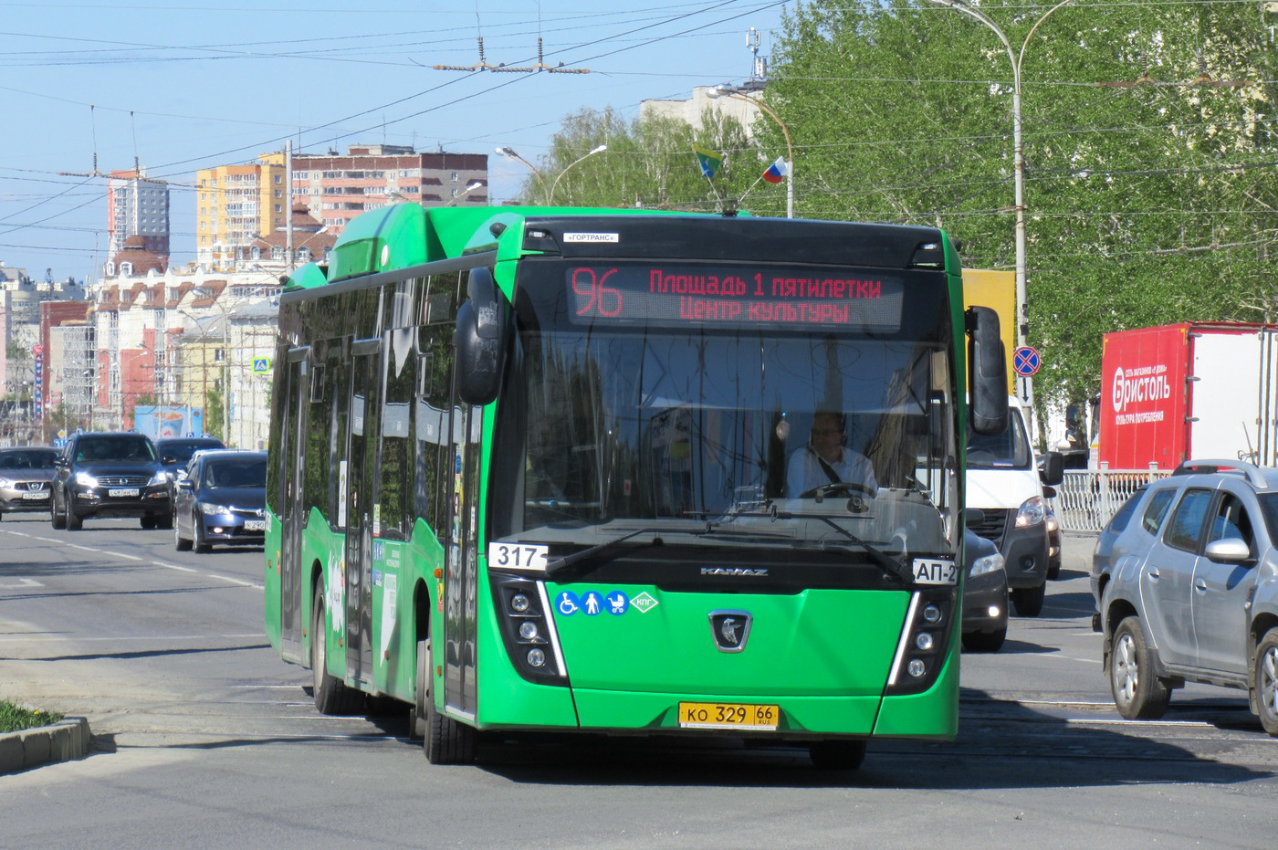 Sverdlovsk region, NefAZ-5299-40-57 (CNG) Nr. 317