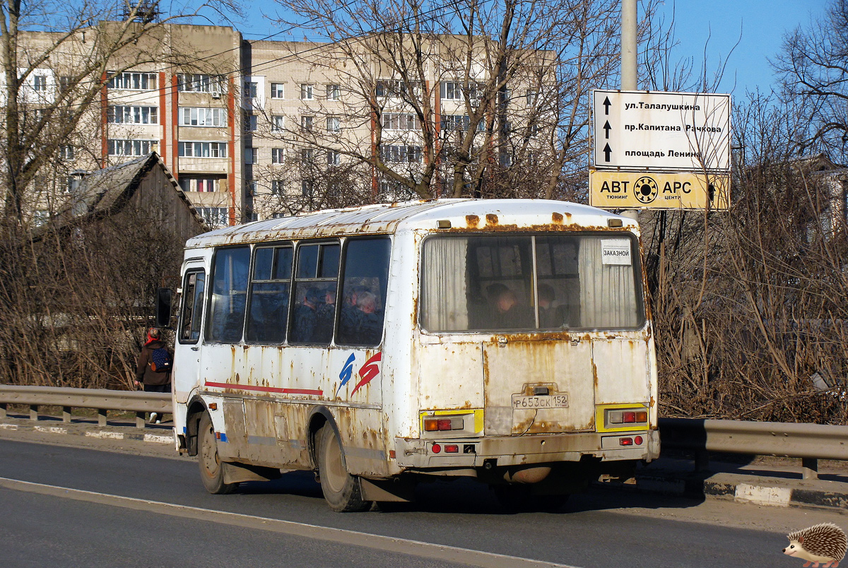 Нижегородская область, ПАЗ-3205-110 № Р 653 СК 152