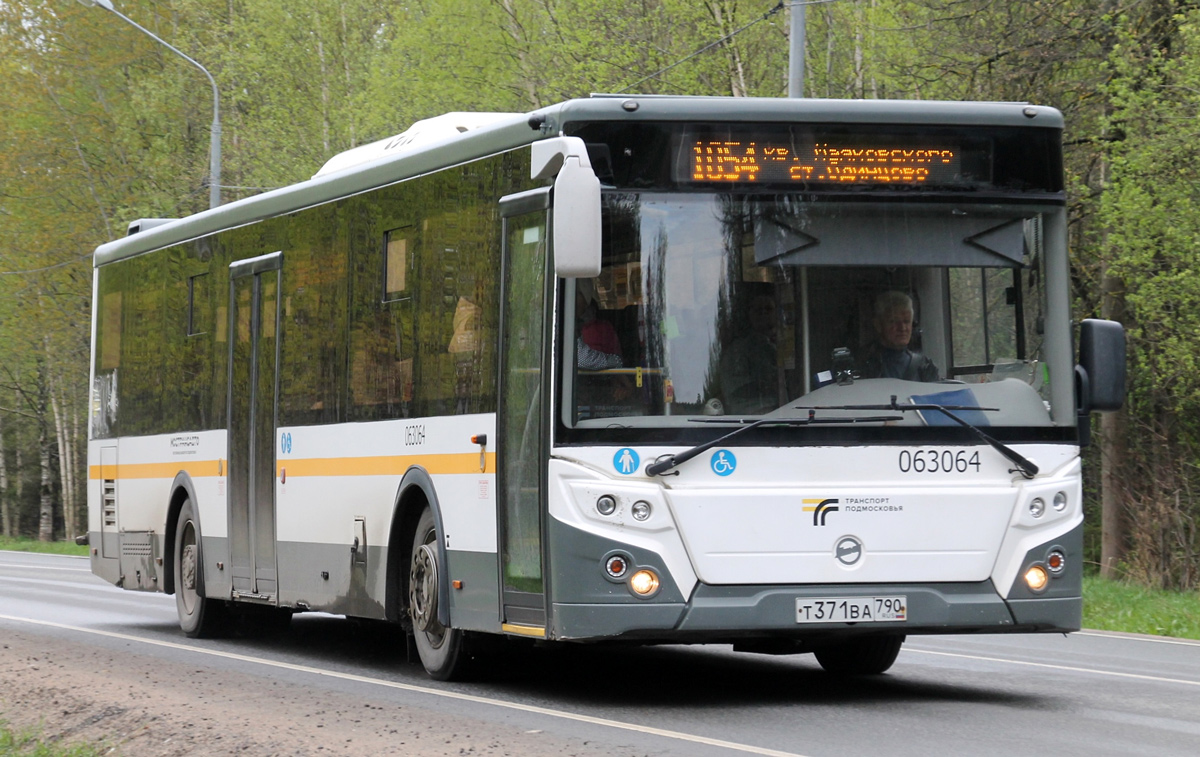 Московская область, ЛиАЗ-5292.65-03 № 063064