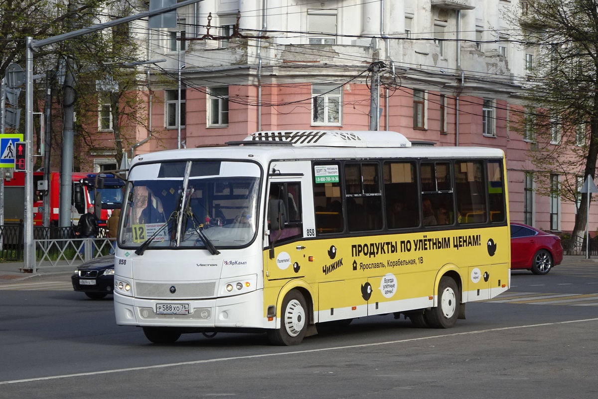 Ярославская область, ПАЗ-320412-14 "Вектор" № 858