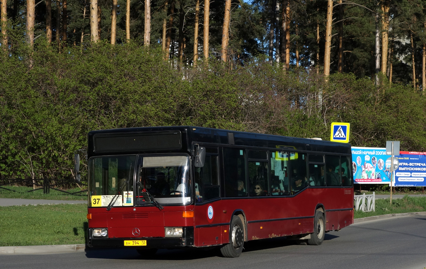 Свярдлоўская вобласць, Mercedes-Benz O405N2 № АН 394 72