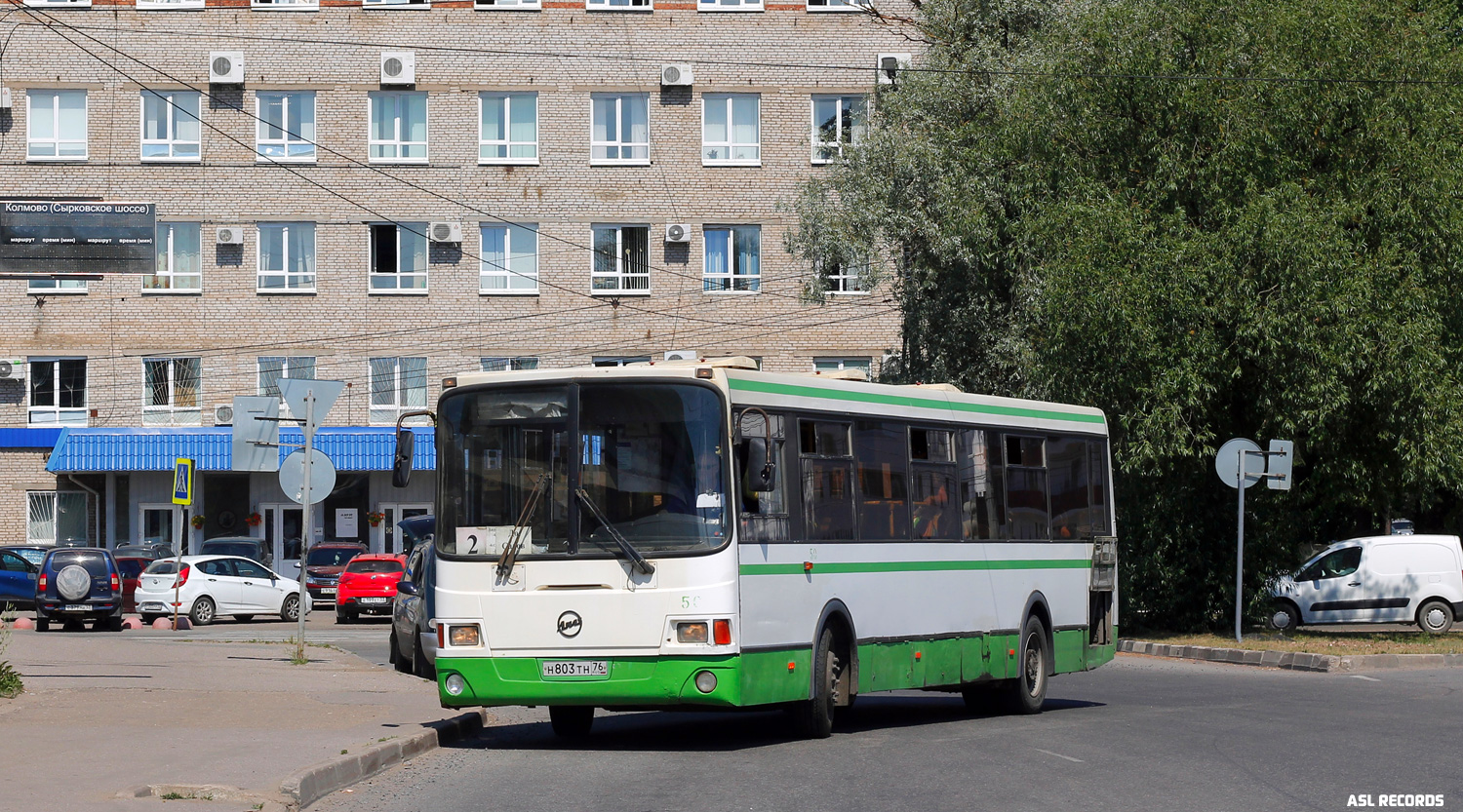 Obwód nowogrodzki, LiAZ-5256.53 Nr 50