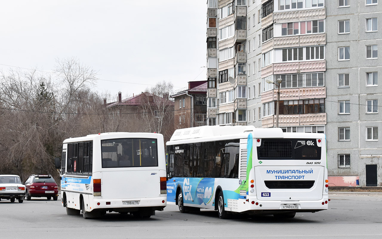 Omsk region, PAZ-320402-04 № 143; Omsk region — Bus stops