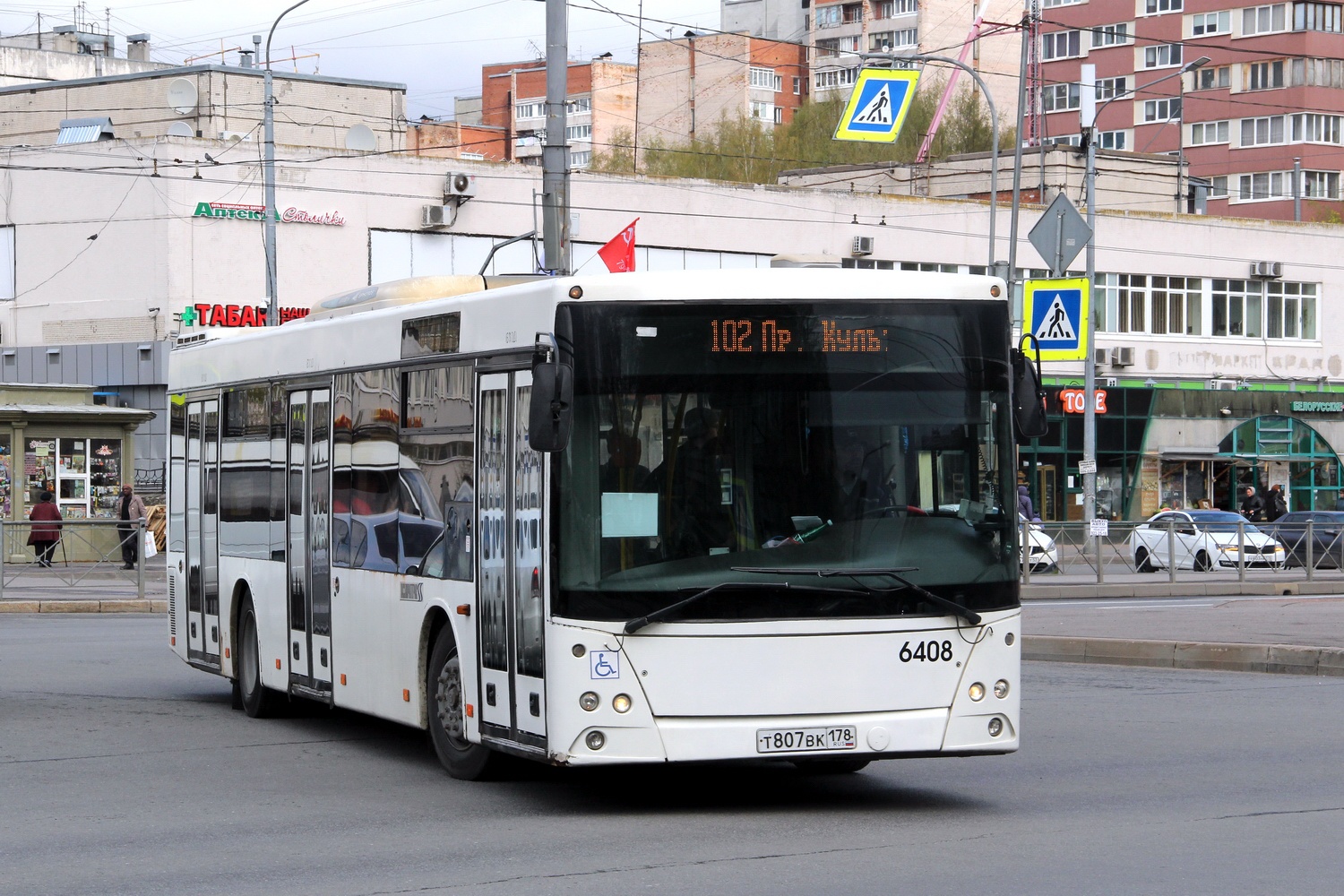 Санкт-Петербург, МАЗ-203.085 № 6408