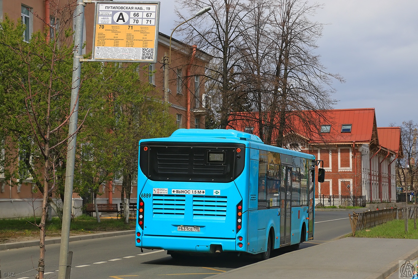 Санкт-Петербург, Volgabus-4298.G4 (LNG) № 6889