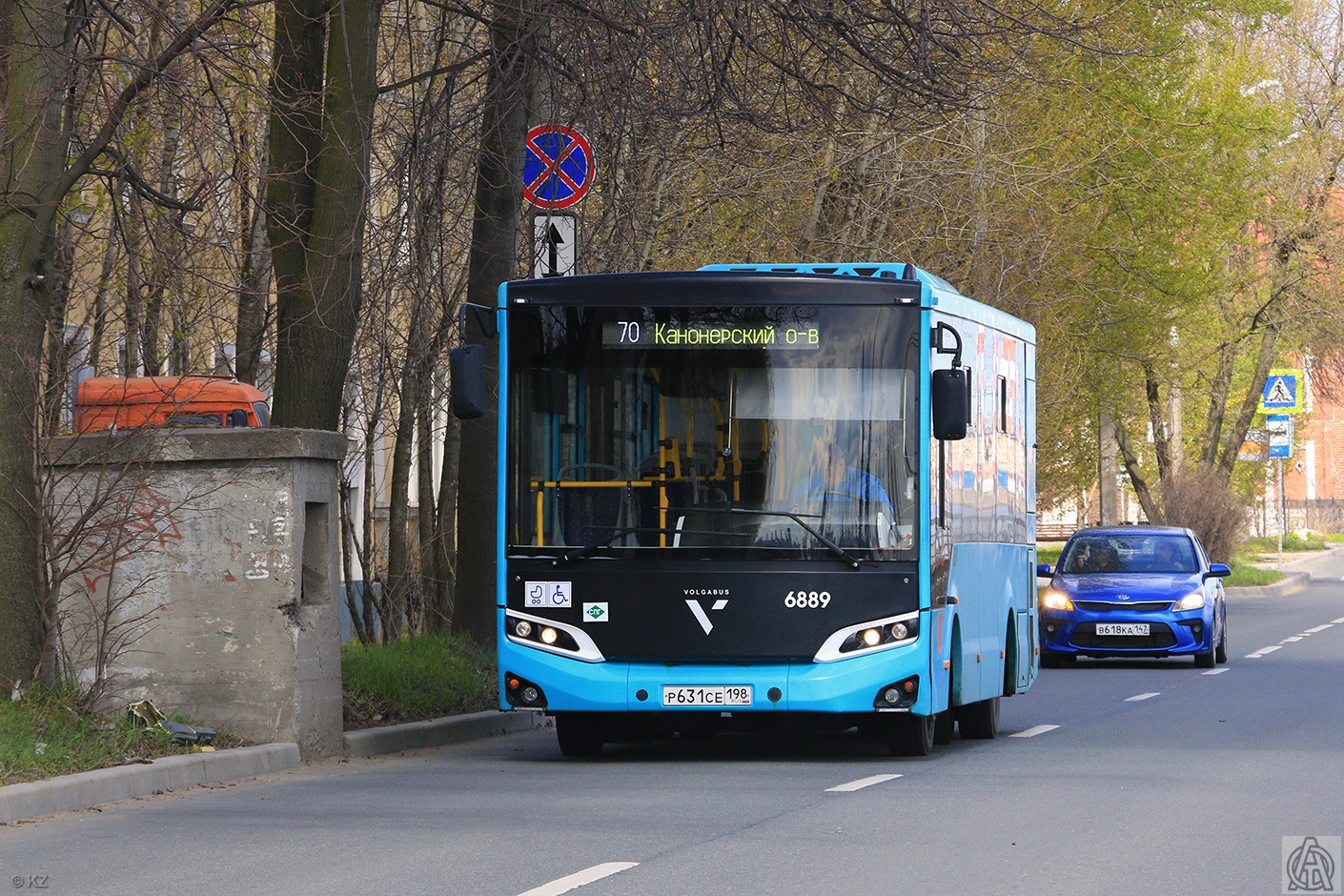 Sankt Petersburg, Volgabus-4298.G4 (LNG) Nr. 6889