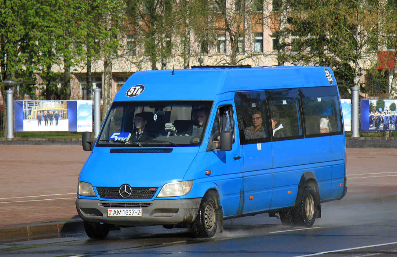 Витебская область, Луидор-2232* (MB Sprinter Classic) № АМ 1637-2