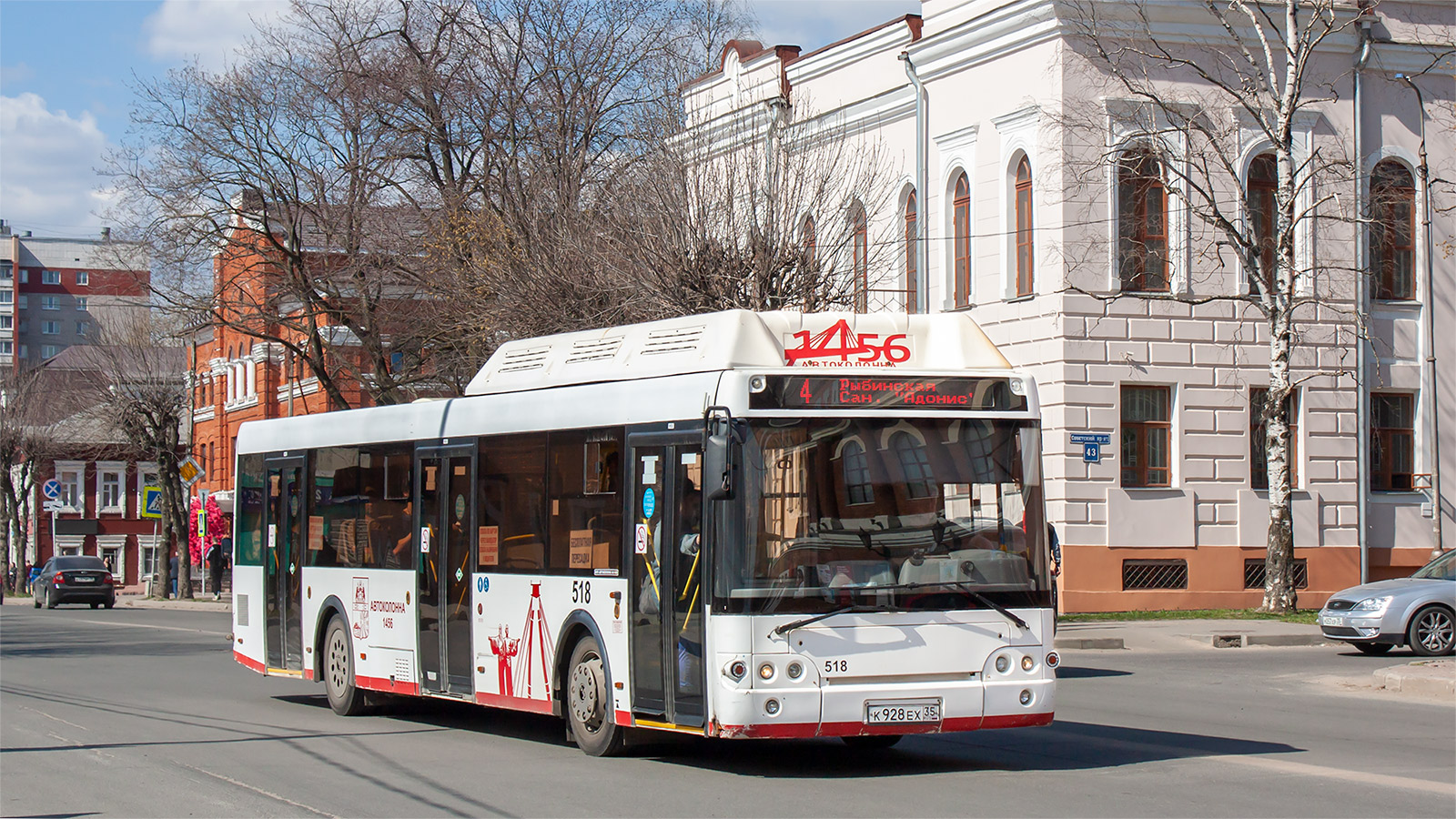 Вологодская область, ЛиАЗ-5292.67 (CNG) № 0518