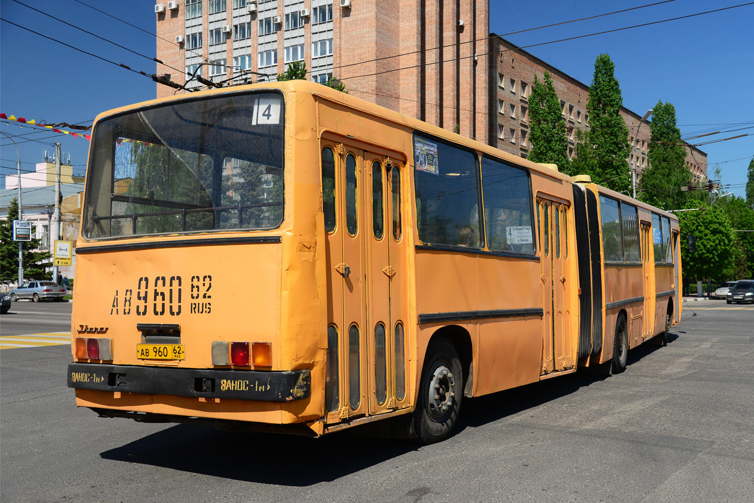 Рязанская область, Ikarus 280.02 № 0905