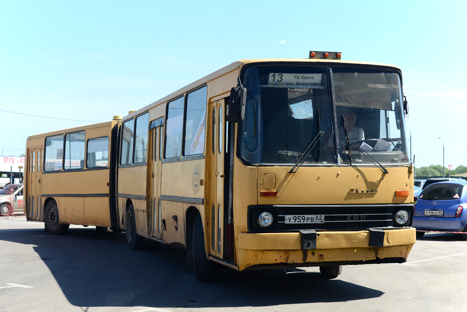 Рязанская область, Ikarus 280.02 № 1011