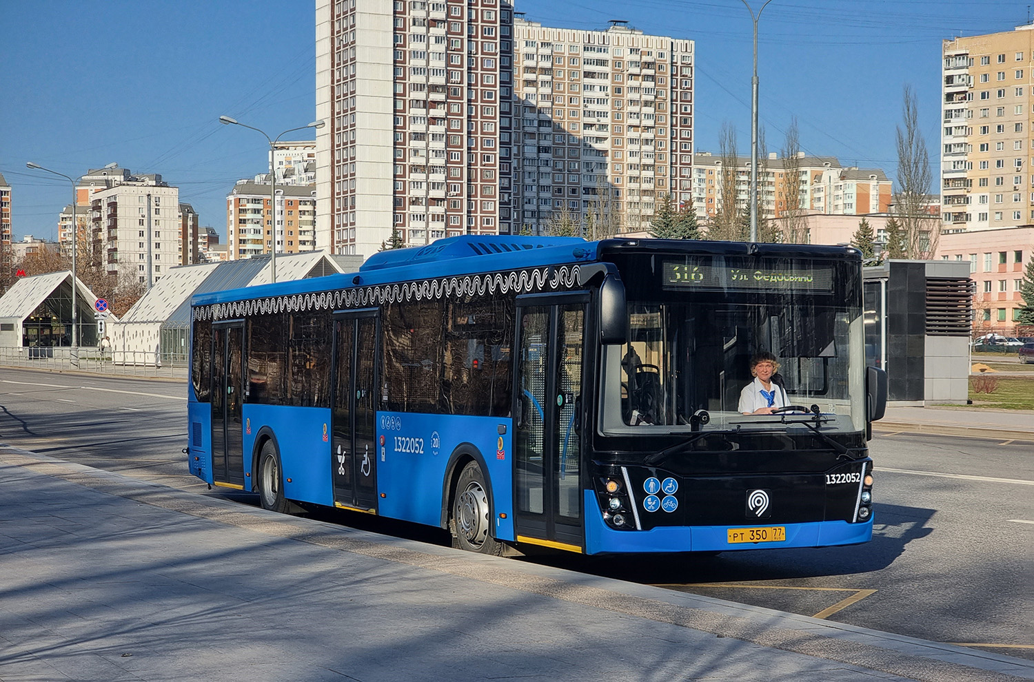 Москва, ЛиАЗ-5292.65 № 1322052