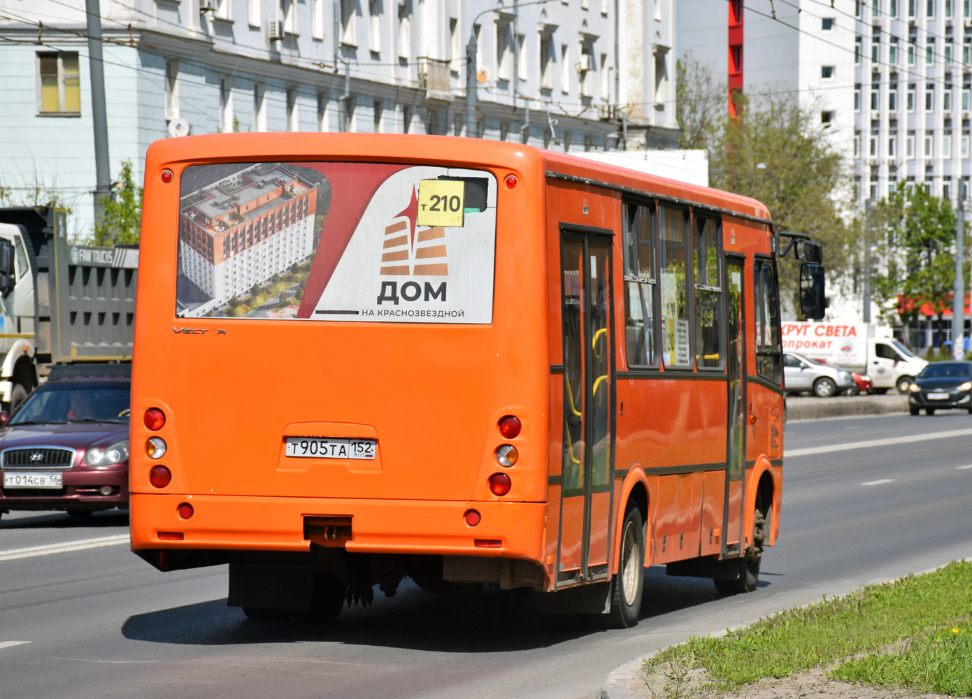 Нижегородская область, ПАЗ-320414-05 "Вектор" № Т 905 ТА 152