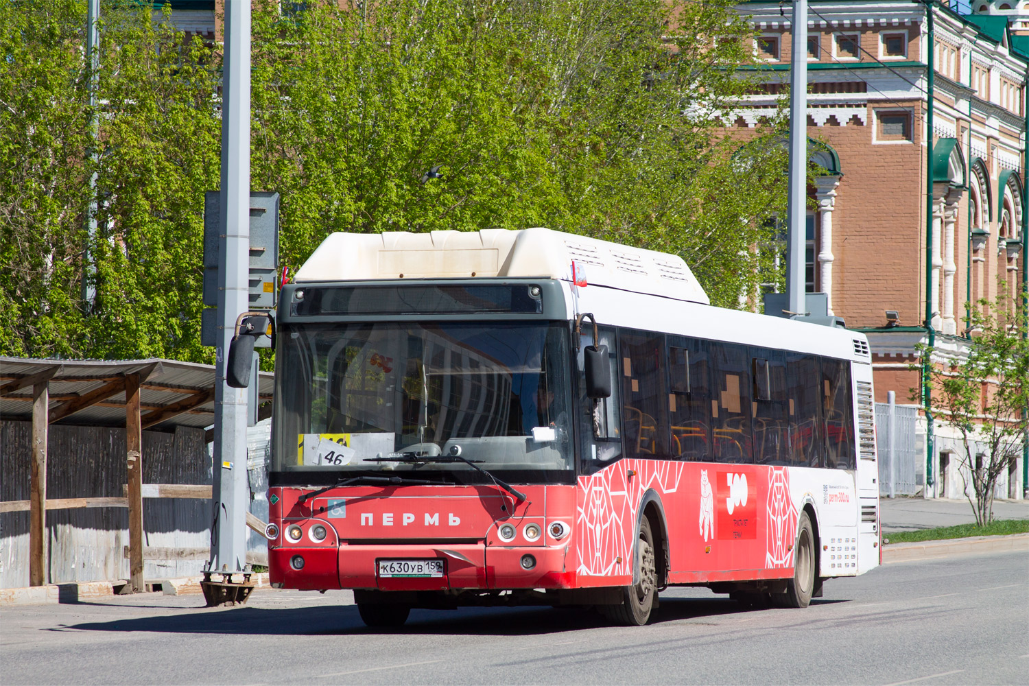 Perm region, LiAZ-5292.71 Nr. К 630 УВ 159