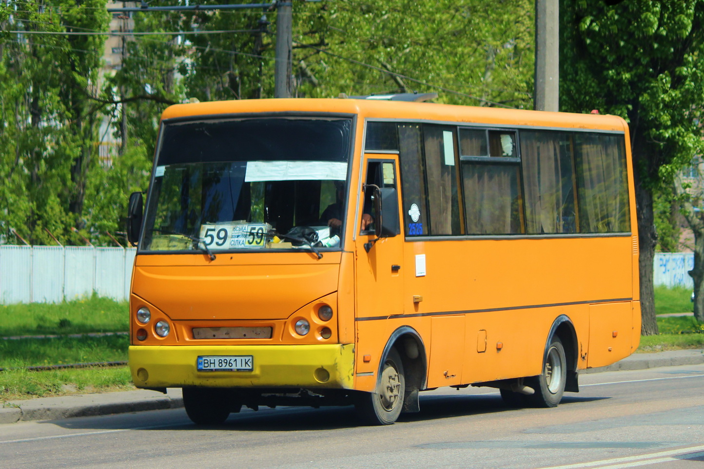 Одесская область, I-VAN A07A-30 № 2525