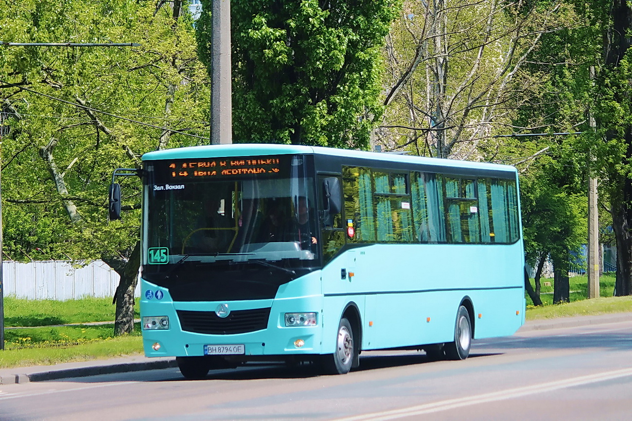 Одесская область, Эталон А081.28 № BH 8794 OE