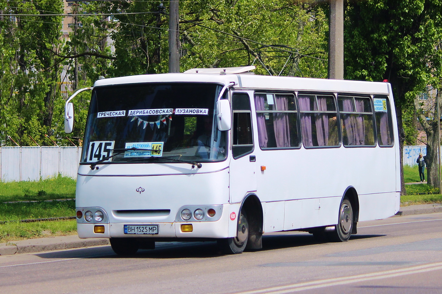 Одесская область, Богдан А09211 № BH 1525 MP