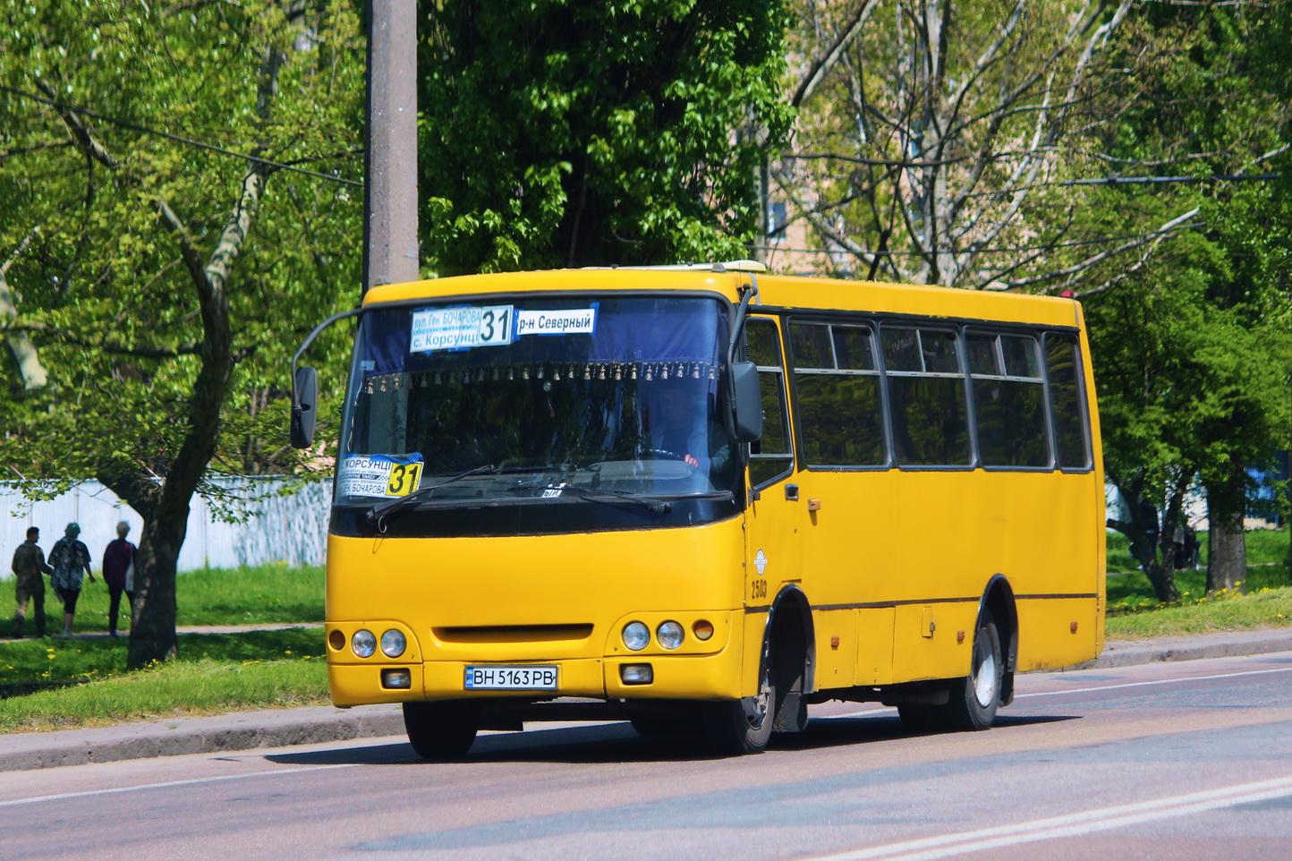 Одесская область, Богдан А09201 (ЛуАЗ) № 2503