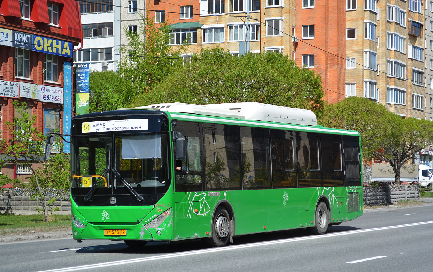 Тюменская область, Zhong Tong LCK6125HGAN № АС 513 72