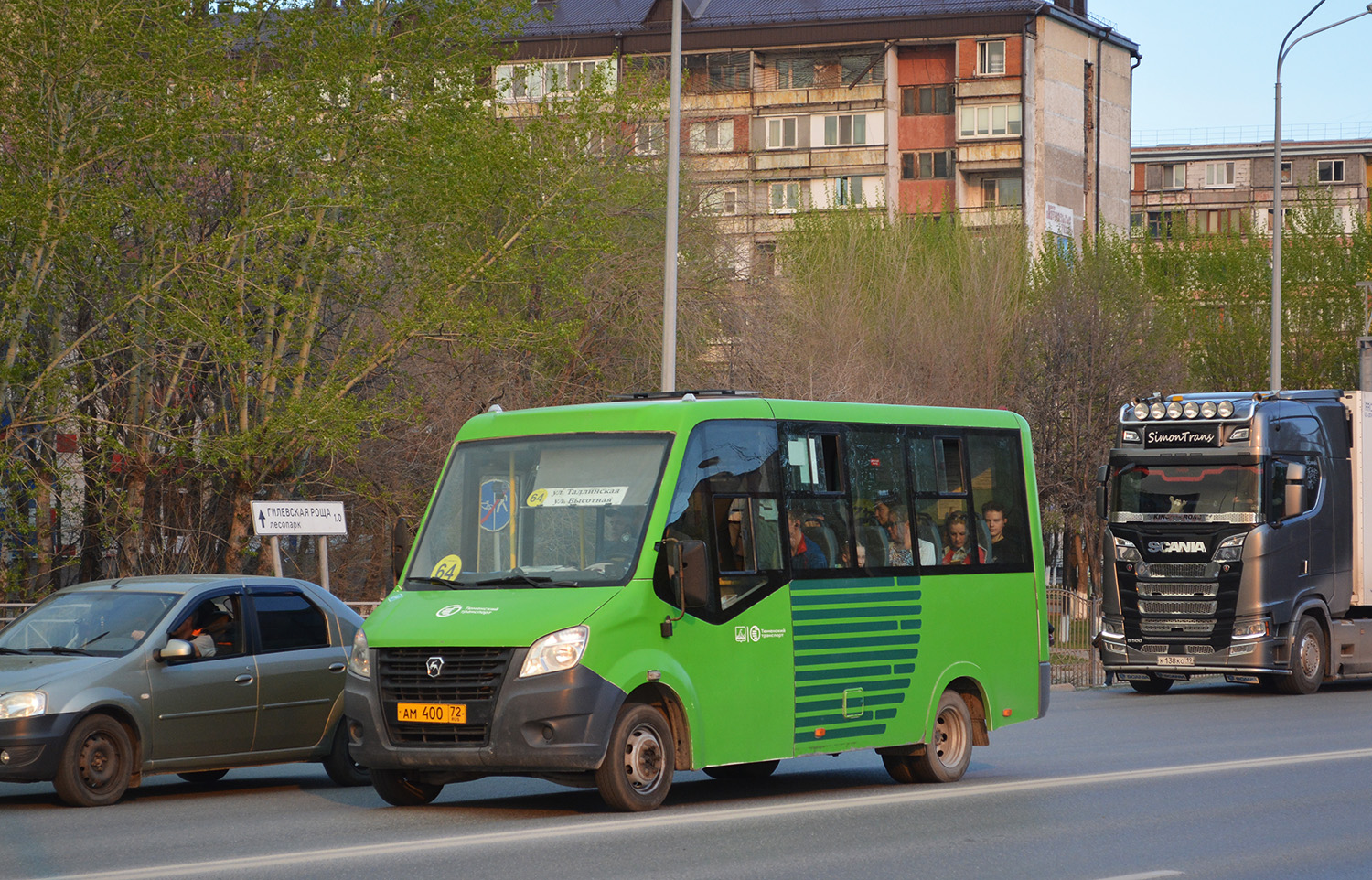 Тюменская область, ГАЗ-A64R45 Next № АМ 400 72