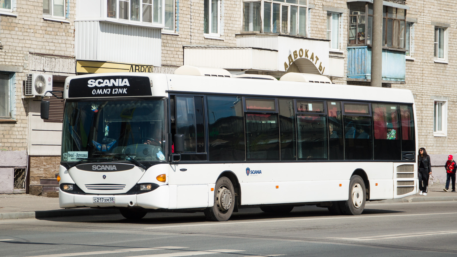 Пензенская область, Scania OmniLink I (Скания-Питер) № С 217 ХМ 58