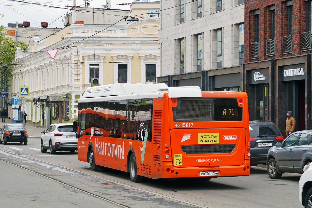 Нижегородская область, ЛиАЗ-5292.67 (CNG) № 15817