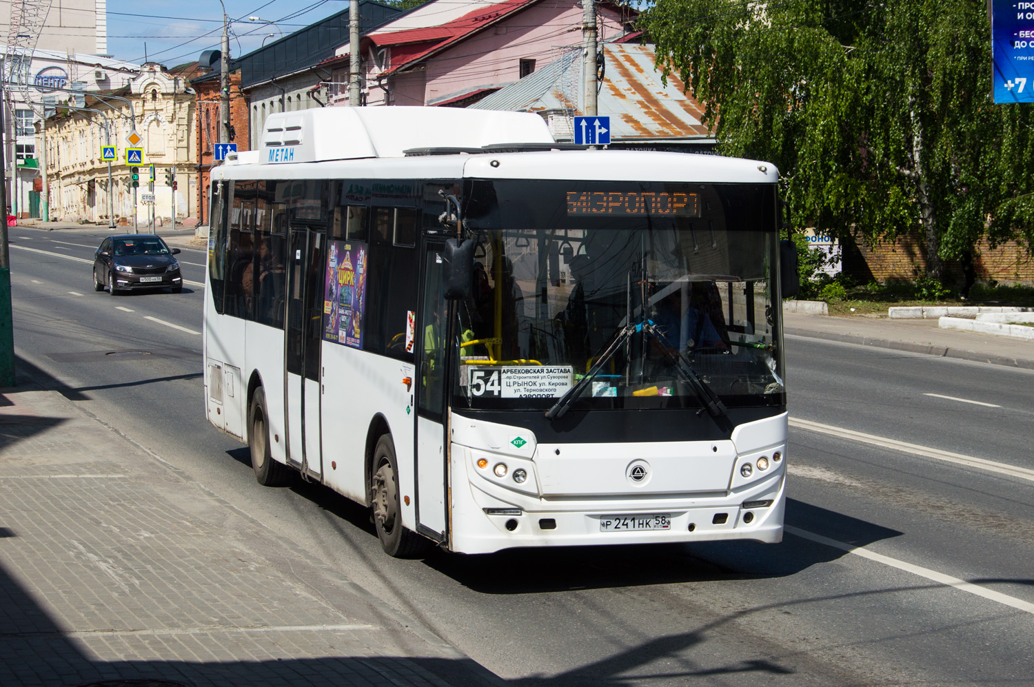 Penza region, KAvZ-4270-70 № Р 241 НК 58